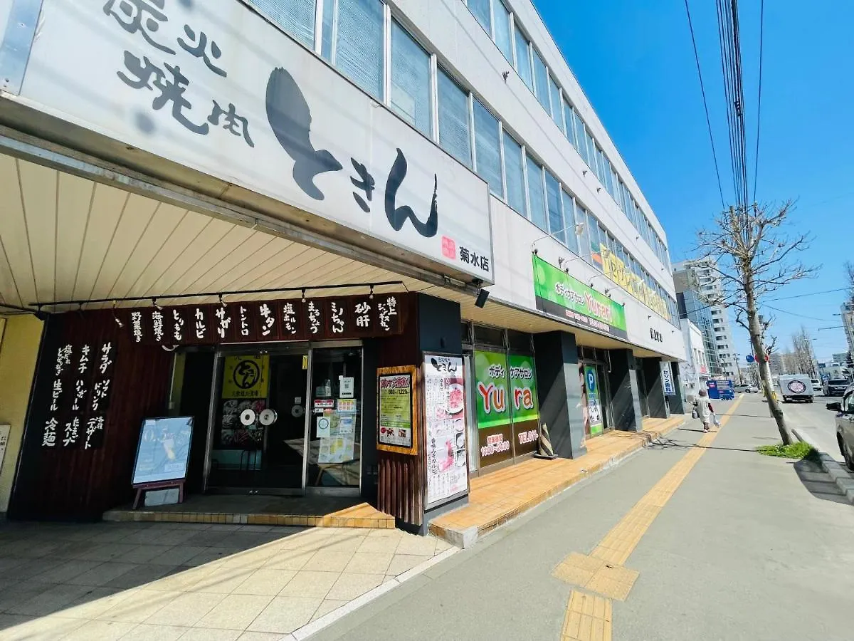格安施設【サービスアパ―トメントｓａｐｐｏｒｏ札幌東2-1】 ペット滞在可 札幌市
